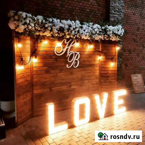 Оформление свадьбы.Украшение зала.Свадебный декор Балашиха - изображение 1