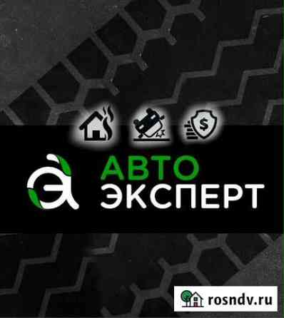Авто подбор Оренбург Оренбург