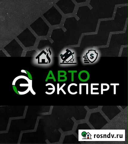 Авто подбор Оренбург Оренбург - изображение 1
