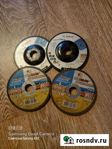 Диски на болгарку Междуреченск - изображение 1