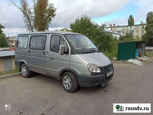 Перевозки Ефремов - изображение 1