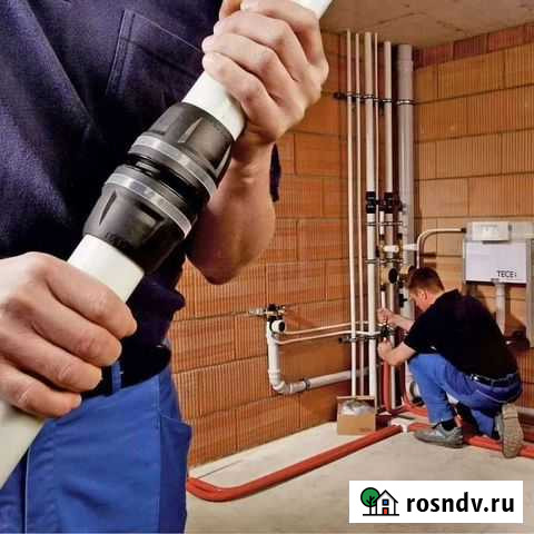 Сантехник#услуги сантехника Севастополь - изображение 1