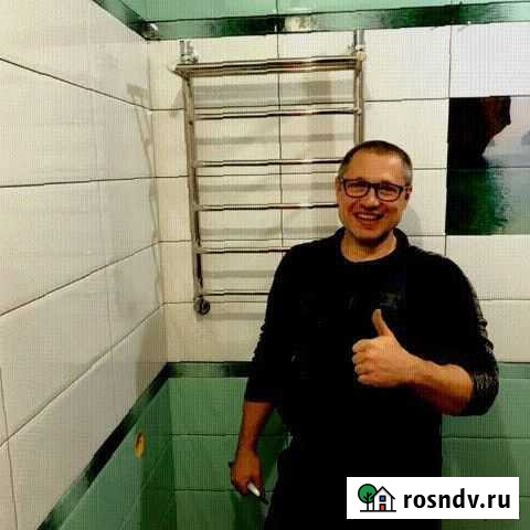 Сантехник Астрахань - изображение 1