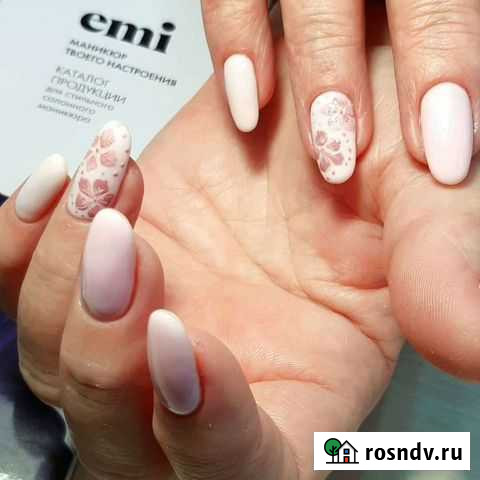 Маникюр Владимир - изображение 1