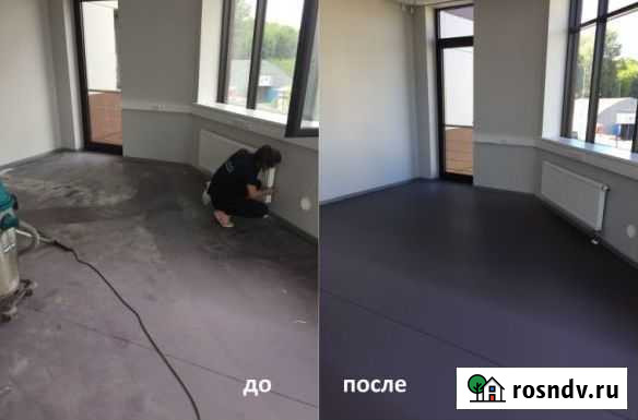 Уборка после ремонта. Услуги уборки. Клининг Екатеринбург - изображение 1