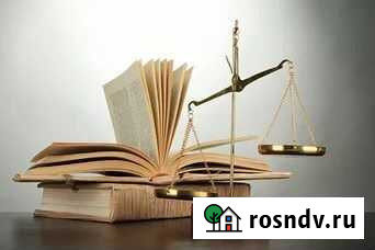 Адвокат по сложным дтп Севастополь - изображение 1