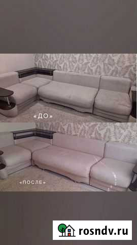 Химчистка мягкой мебели в Бутурлиновке Бутурлиновка - изображение 1