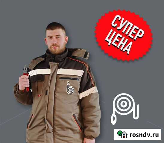 Установка светодиодной ленты Калуга - изображение 1