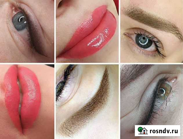 Перманентный татуаж Череповец - изображение 1