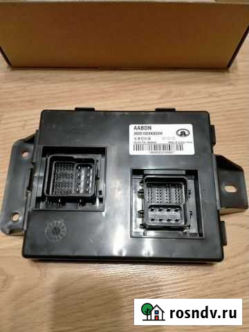 Запчасти Аксай - изображение 1