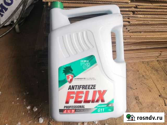 Антифриз зеленый Абакан - изображение 1