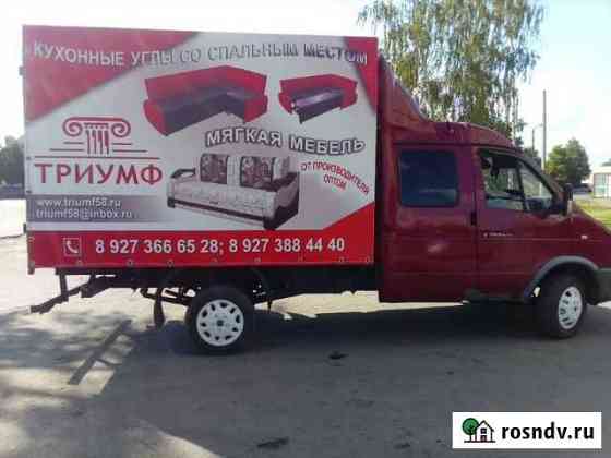 Услуги газель город,р-н,обл,Россия,грузчики Кузнецк