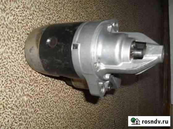 Стартер Nissan 23300 12v Mitsubishi Урюпинск