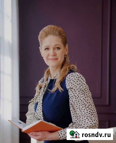 Регистрирую ооо/ип под ключ. Бухгалтерские услуги Челябинск - изображение 1