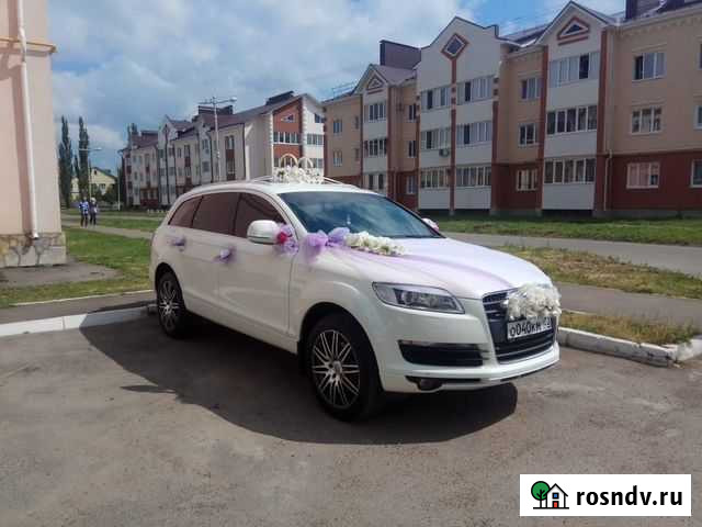 Авто на свадьбу, выписку из род.дома Ишимбай - изображение 1