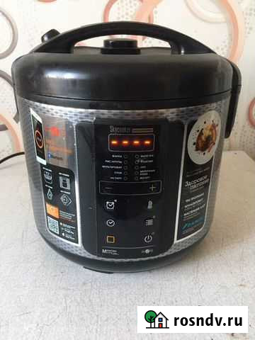 Мультиварка Биробиджан - изображение 1
