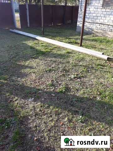 Трубы Казанская - изображение 1