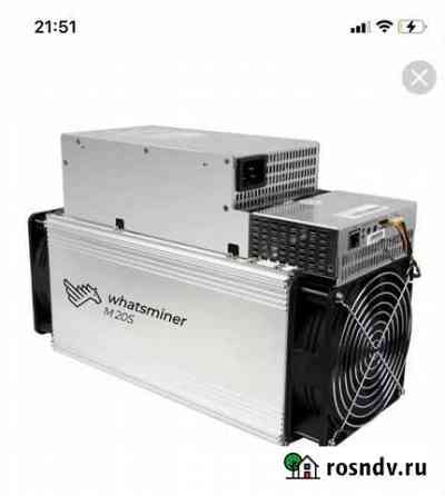 M21 s whatsminer Дубовое