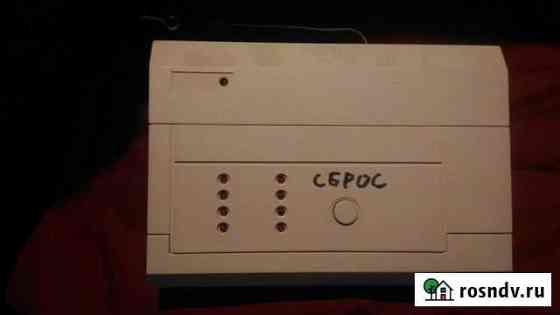 Охранная сигнализация RR-701R Щёлково