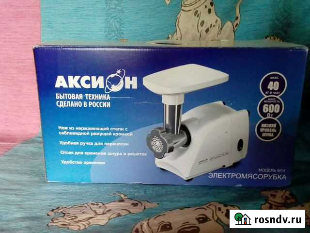 Мясорубка новая электрическая Канск - изображение 1