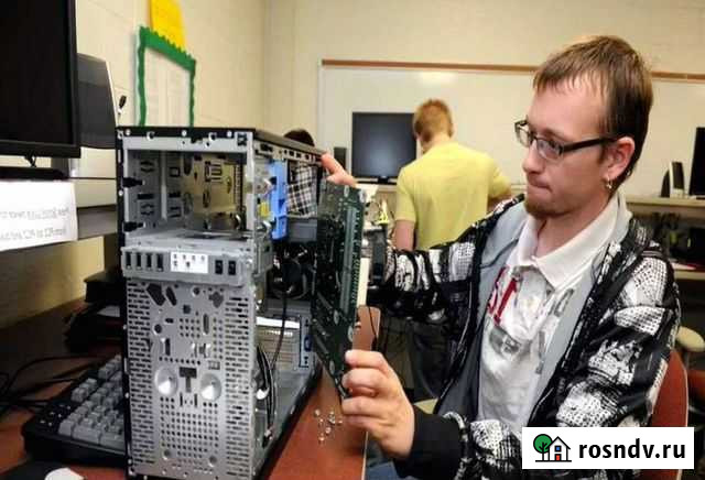 Ремонт компьютеров - Балаклава Севастополь - изображение 1