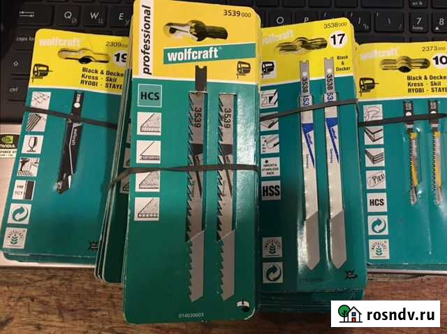 Полотно для лобзика Химки - изображение 1