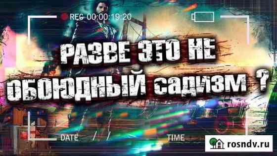 Превью для Ютуба/обложки и шапки на канал Санкт-Петербург