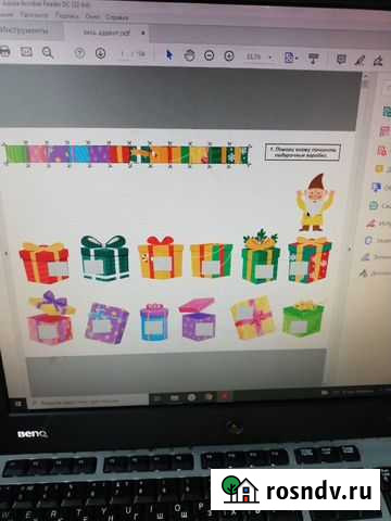 Цветная печать a4 Красноярск - изображение 1