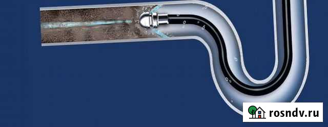 Прочистка канализации, устранение засора Москва - изображение 1