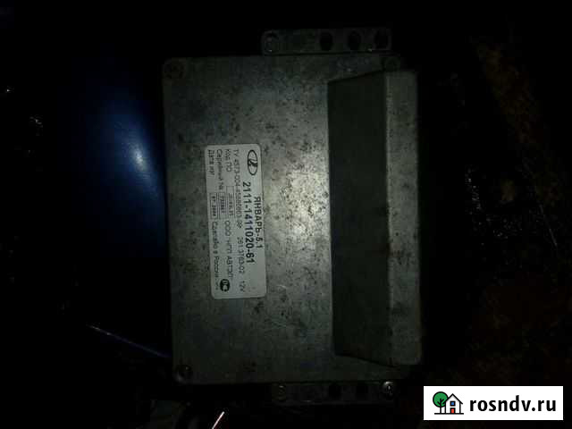 Мозги автэл вазовские. и неток.2111 1411020-61, ян Кизел - изображение 1