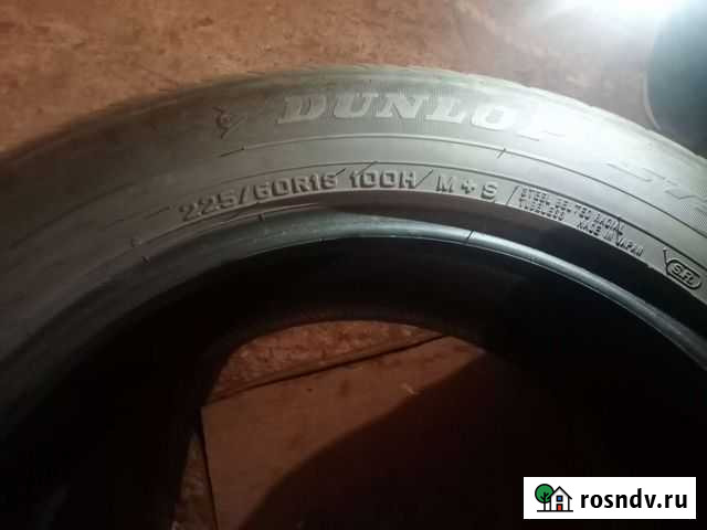 Шины Нововоронеж - изображение 1