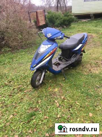 Продам скутер Великие Луки - изображение 1