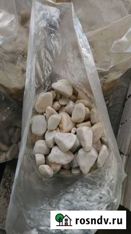 Галька белая мраморная Евпатория - изображение 1