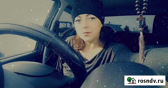 Репетитор. Преподаватель математики Саратов - изображение 1