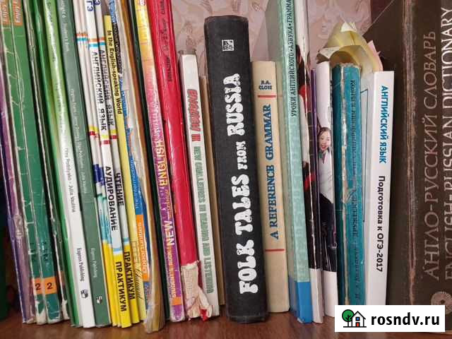 Репетитор по английскому языку Элиста - изображение 1