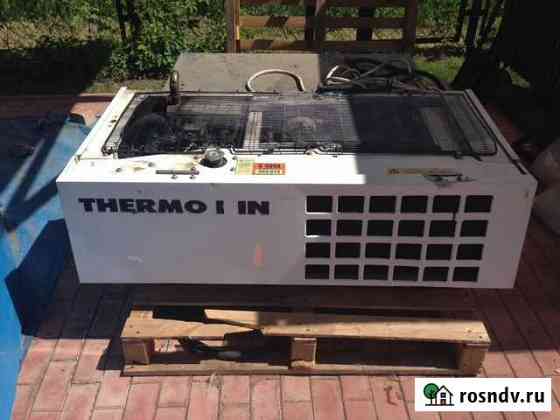 Продаю авторефрижератор Набережные Челны