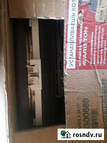 Газовый котёл аристон 15 кв Волгоград - изображение 1