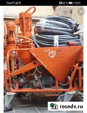 Штукатурная станция Иркутск - изображение 1