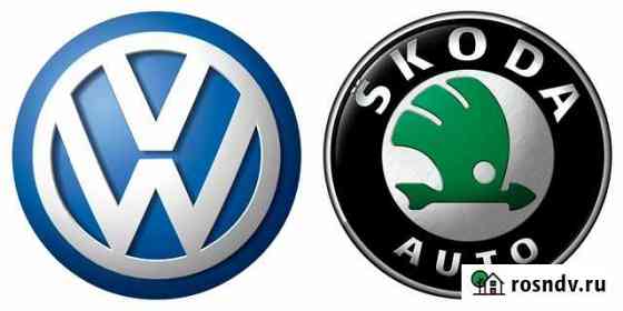 Chip-Tuning VW Skoda Стерлитамак