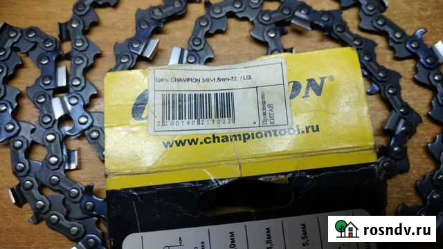 Новая цепь для бензопилы 3/8 - 72 Оренбург - изображение 1