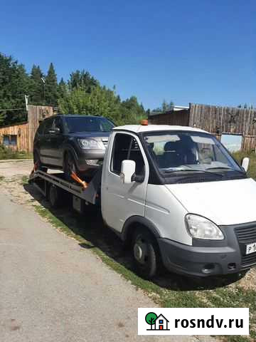 Услуги эвакуатора круглосуточно Задонск - изображение 1