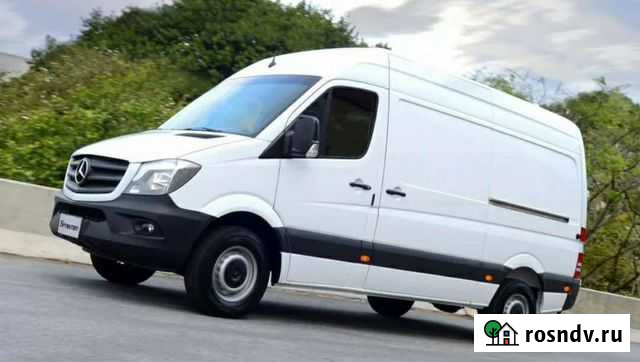 Грузоперевозки Сочи - изображение 1