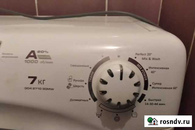 Стиральная машина бу Псков - изображение 1