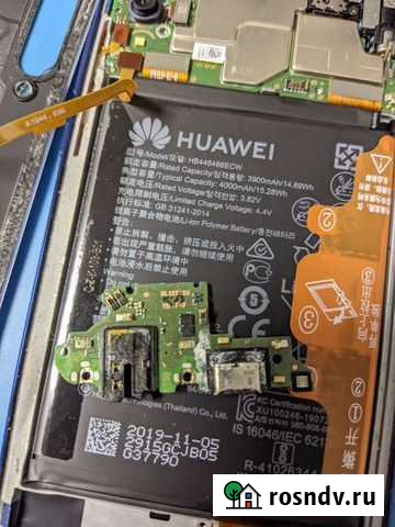 Компьютерная помощь Джанкой - изображение 1