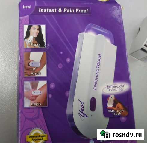 Депилятор Курчатов - изображение 1