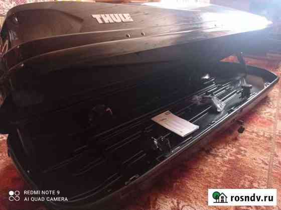Автобокс thule sport Кольчугино