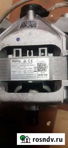 Двигатель от стиральной машины indesit Раменское - изображение 1