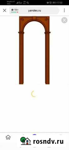 Арка межкомнатная Нижнеудинск - изображение 1