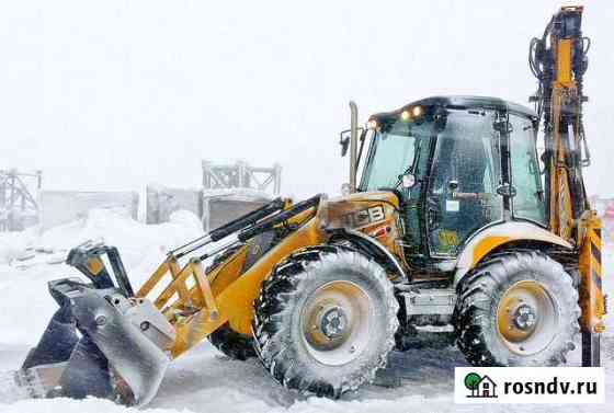 Уборка снега экскаватором погрузчиком jcb Великий Новгород