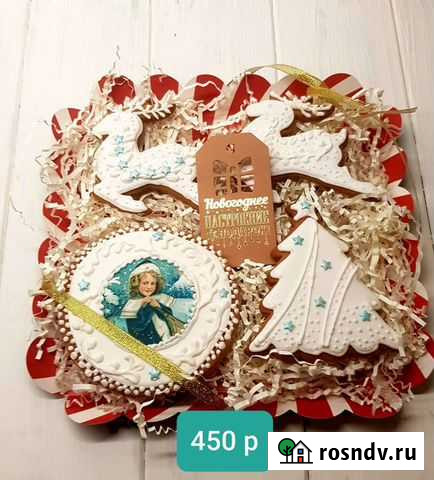 Имбирные пряники на заказ Санкт-Петербург - изображение 1